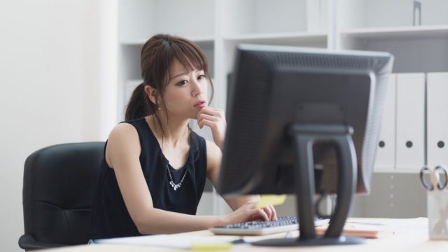 人生を変えたい