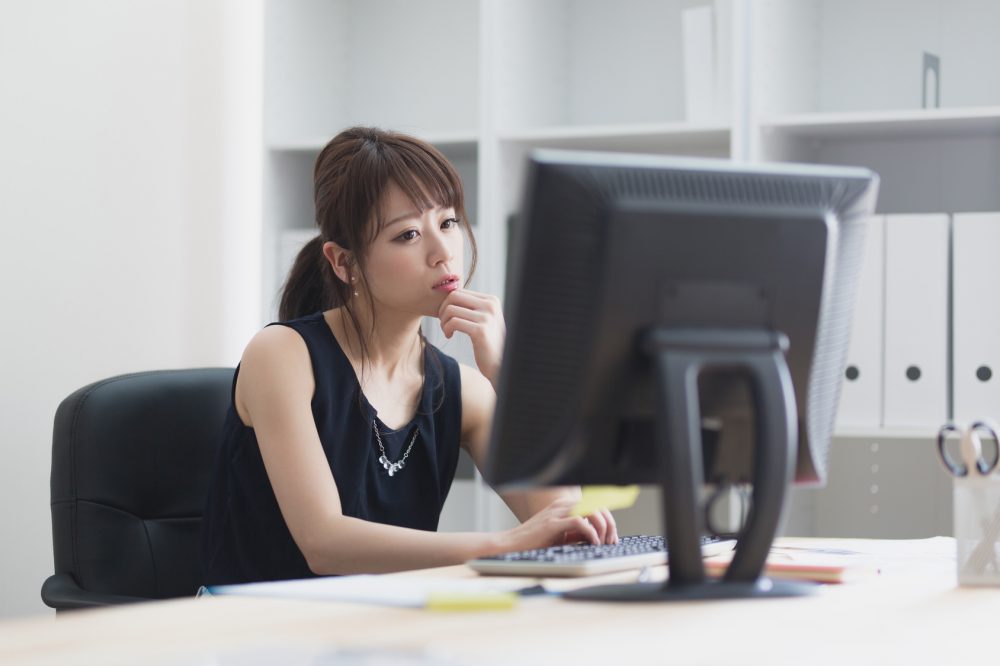 人生を変えたい