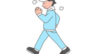 ウォーキング